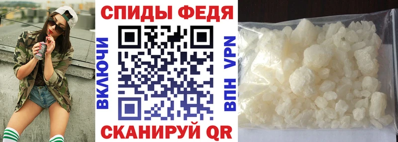 Амфетамин 97% Сибай