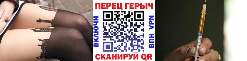 купить  сайты  Сибай  Героин афганец 