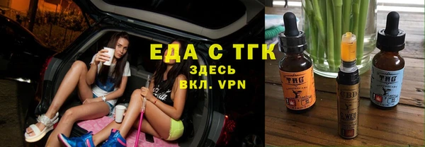 круглые Алексеевка