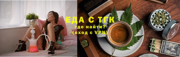 наркотики Алексин