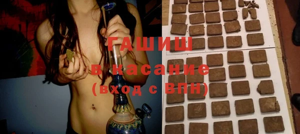 гашиш Алзамай