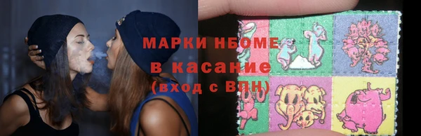 круглые Алексеевка