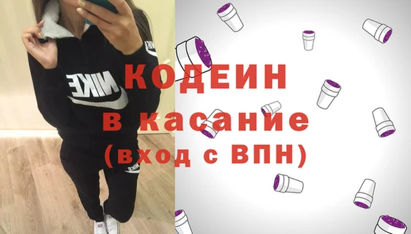 наркотики Алексин