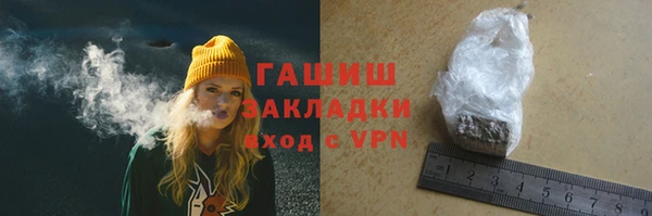 гашиш Алзамай