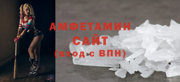 наркотики Володарск