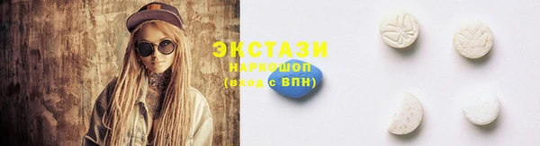 наркотики Алексин