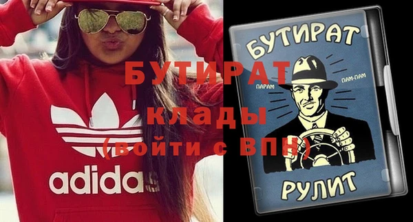 круглые Алексеевка