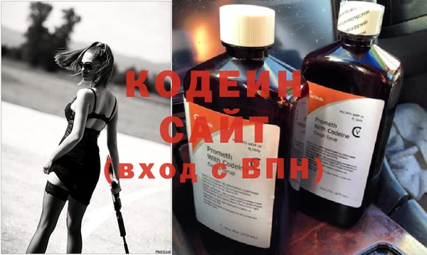 spice Волоколамск