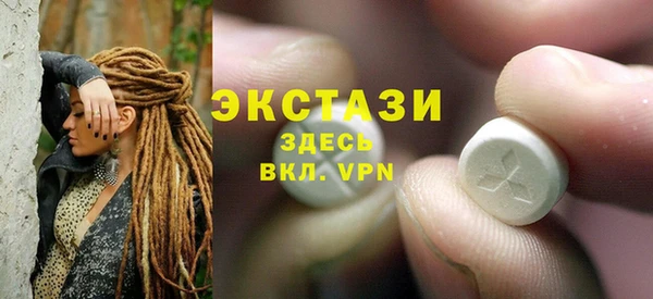 наркотики Алексин