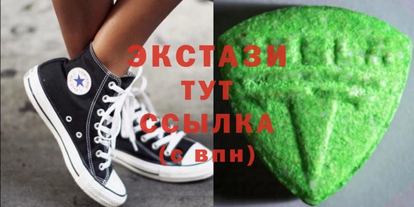 круглые Алексеевка
