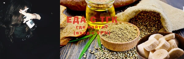 гашиш Алзамай