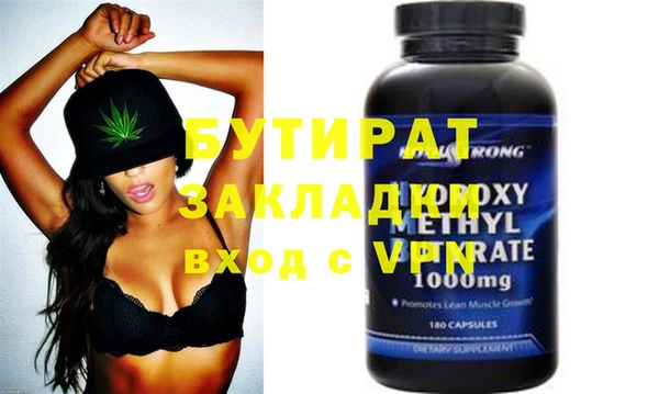 гашиш Алзамай