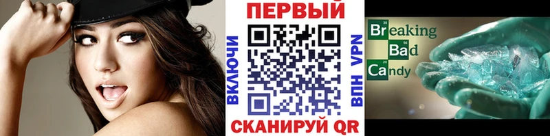 наркотики  Сибай  mega маркетплейс  Первитин мет 